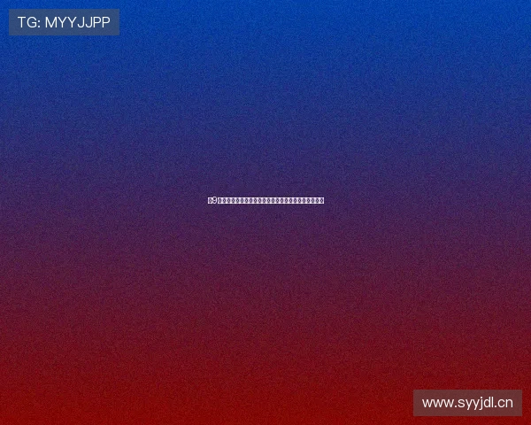 小9体育直播免费观看高清赛事精彩呈现即时更新全程跟踪